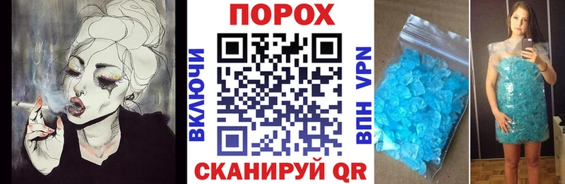 Купить закладки  Медынь  АМФЕТАМИН 97% 