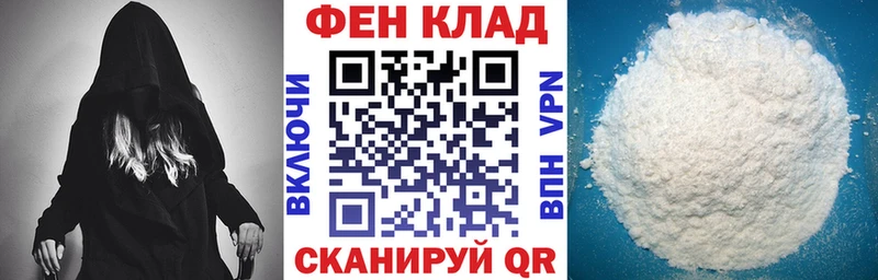 Амфетамин 98% Медынь