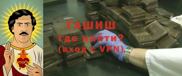 марки lsd Красноперекопск
