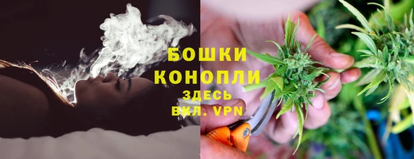 марки lsd Красноперекопск
