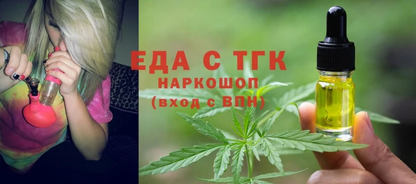 СК Краснослободск