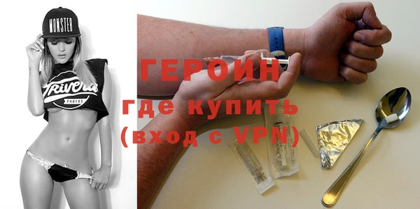 MDMA Краснотурьинск