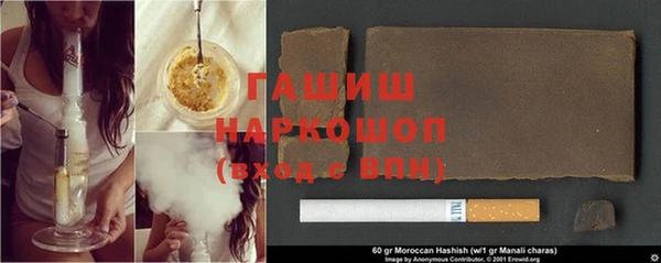 MDMA Краснотурьинск