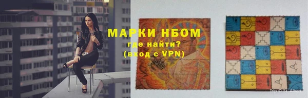 MDMA Краснотурьинск