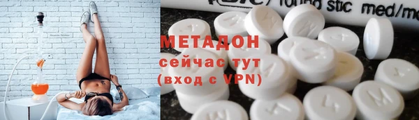 марки lsd Красноперекопск