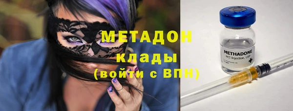 СК Краснослободск
