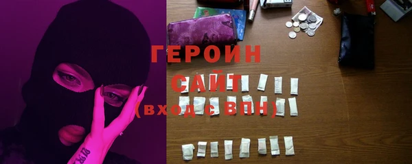 MDMA Краснотурьинск
