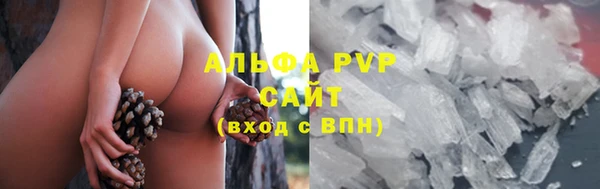 марки lsd Красноперекопск
