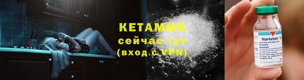 MDMA Краснотурьинск