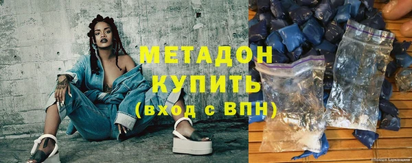 СК Краснослободск