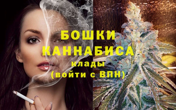 MDMA Краснотурьинск