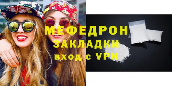 марки lsd Красноперекопск
