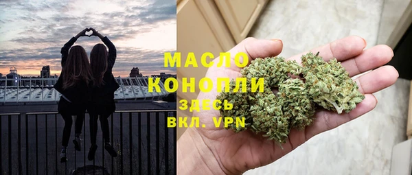 MDMA Краснотурьинск