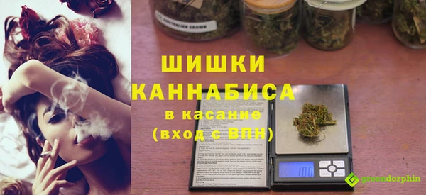 MDMA Краснотурьинск