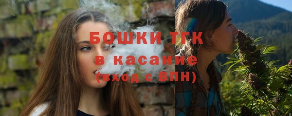 MDMA Краснотурьинск