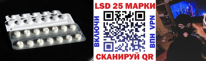 Купить где  Медынь  ЛСД экстази ecstasy 